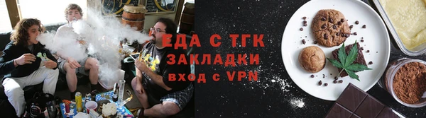 амф Верхний Тагил