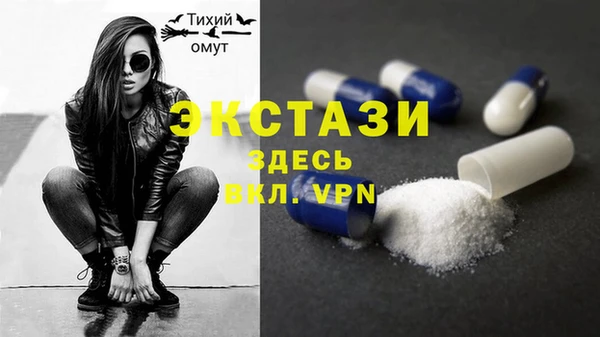 кокаин колумбия Верея