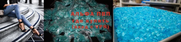мяу мяу мука Волосово