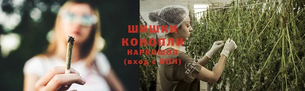 кокаин колумбия Верея