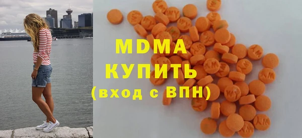 крисы Верхнеуральск