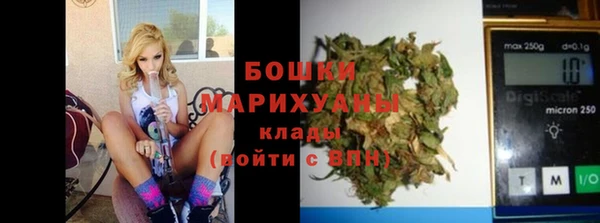 мяу мяу мука Волосово