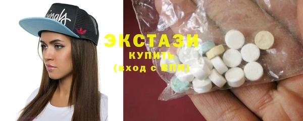 кокаин колумбия Верея