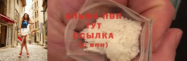 дмт Володарск