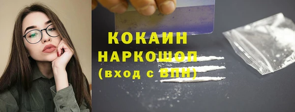 крисы Верхнеуральск