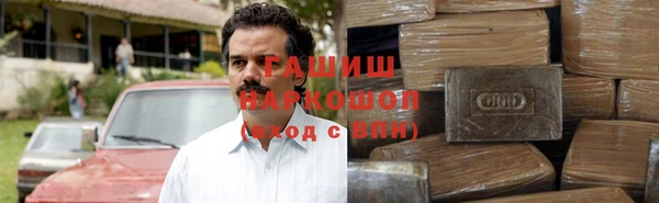 мяу мяу мука Волосово