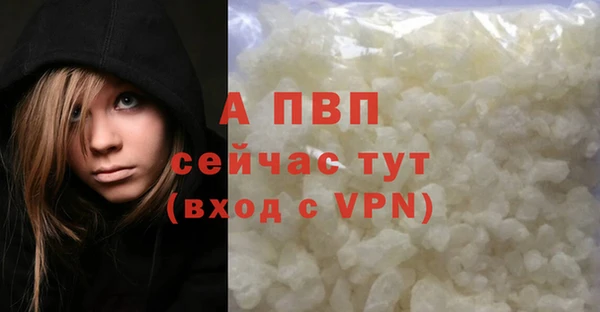 кокаин колумбия Верея
