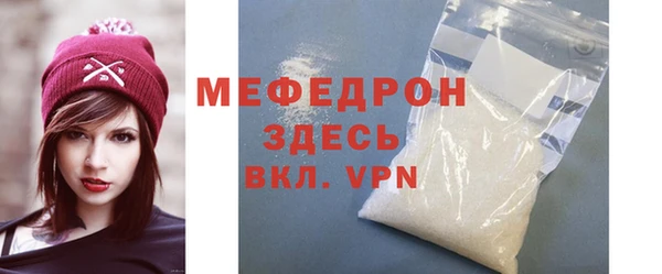 кокаин колумбия Верея