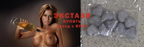 крисы Верхнеуральск