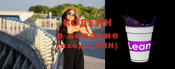 крисы Верхнеуральск
