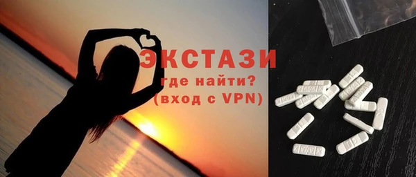 кокаин колумбия Верея