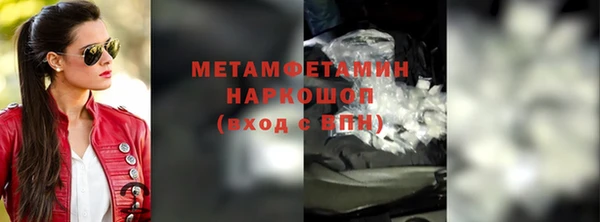 кокаин колумбия Верея