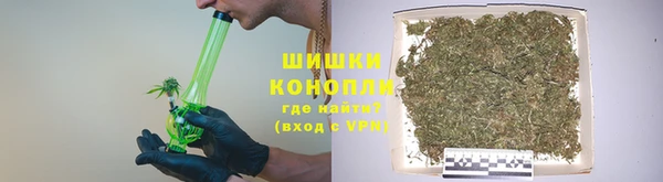MDMA Premium VHQ Волоколамск