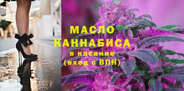 крисы Верхнеуральск