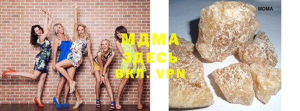 мяу мяу мука Волосово