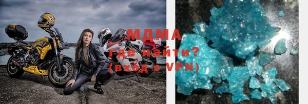 амф Верхний Тагил