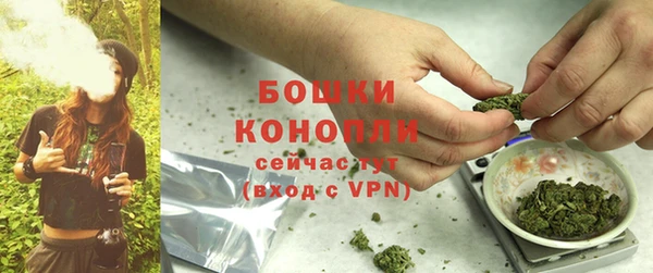 MDMA Premium VHQ Волоколамск
