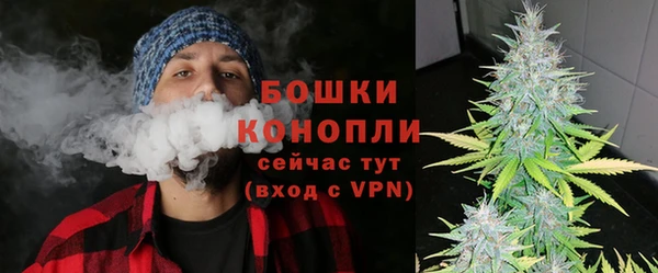 крисы Верхнеуральск