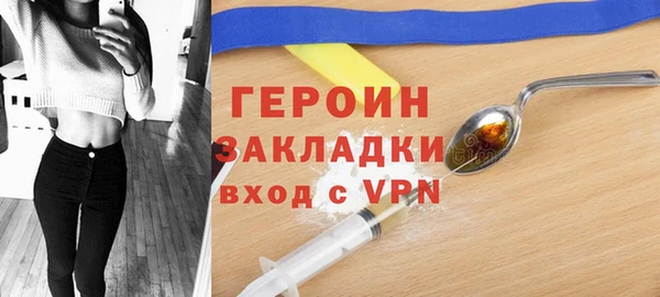 крисы Верхнеуральск